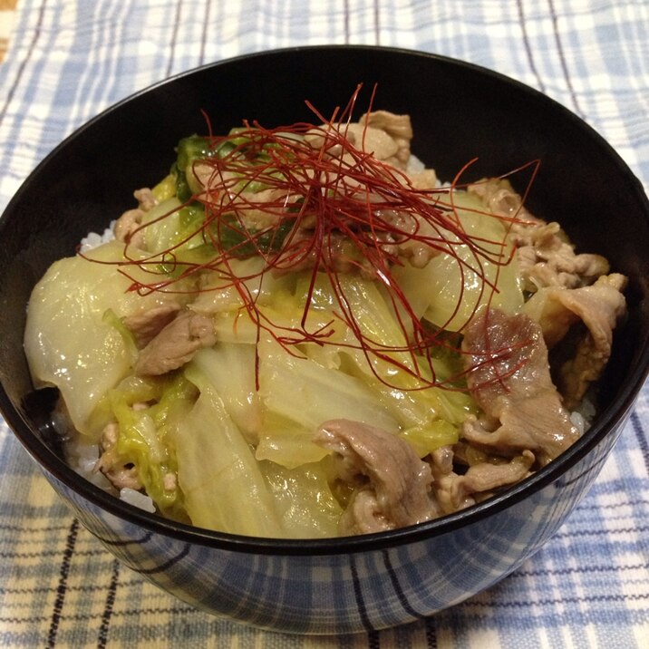 白菜&豚こま肉de簡単中華丼♪